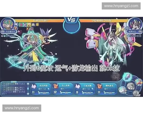 星妈大招治愈全场团战翻盘解析从辅助到救世主的逆转之路